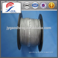 1x7 3mm steel wire rope